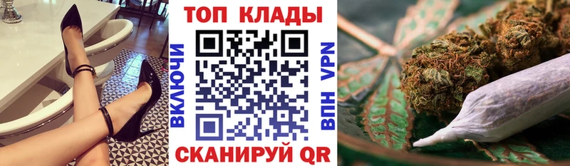 Купить наркотик аптеки Кондрово АМФЕТАМИН  COCAIN 