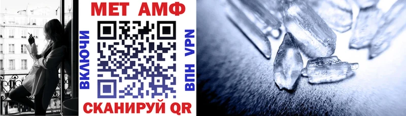 Amphetamine 97%  Кондрово 