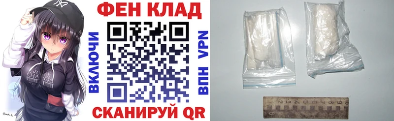 Амфетамин VHQ Кондрово