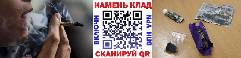 ГАШИШ Cannabis  Кондрово 