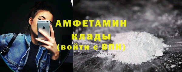 ешки Богородицк