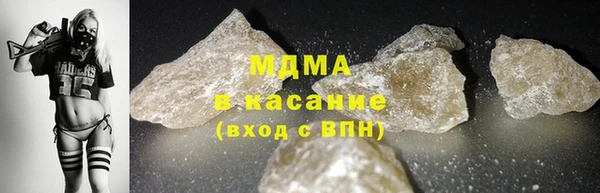 кокаин колумбия Богданович