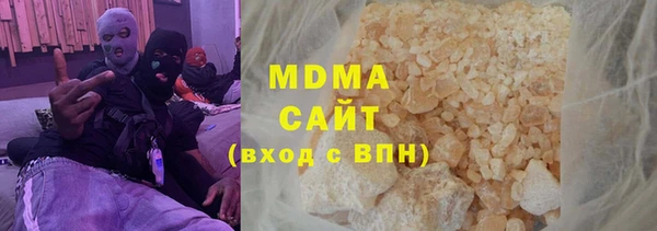 кокаин колумбия Богданович