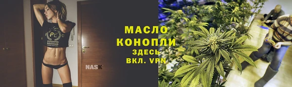 ешки Богородицк
