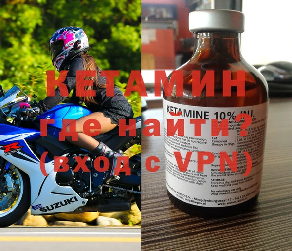 ешки Богородицк