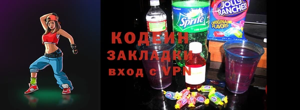 кокаин колумбия Богданович