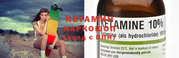 ГАЛЛЮЦИНОГЕННЫЕ ГРИБЫ Козельск