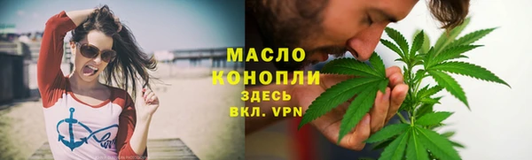 ешки Богородицк