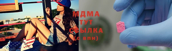 ешки Богородицк