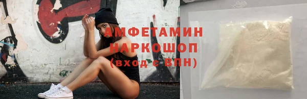 кокаин колумбия Богданович