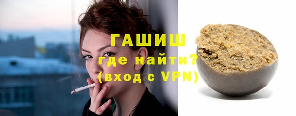 кокаин колумбия Богданович