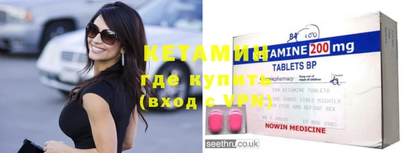 кокаин колумбия Богданович