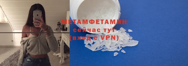 кокаин колумбия Богданович