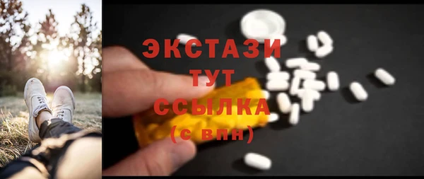кокаин колумбия Богданович