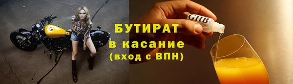 кокаин колумбия Богданович