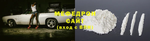 кокаин колумбия Богданович