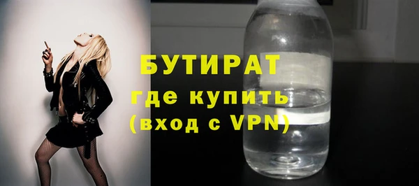 кокаин колумбия Богданович