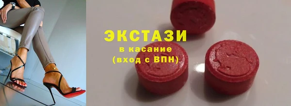 ешки Богородицк