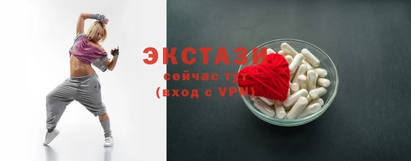 ешки Богородицк
