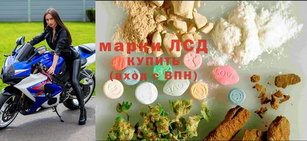 соль курить ск Кодинск