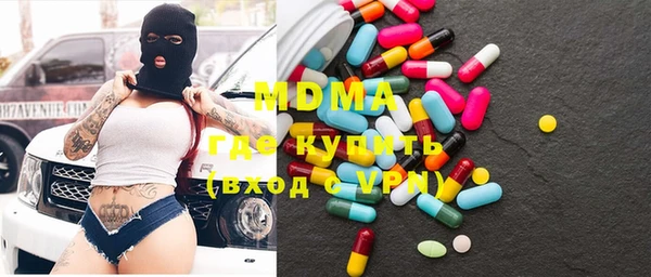 ешки Богородицк