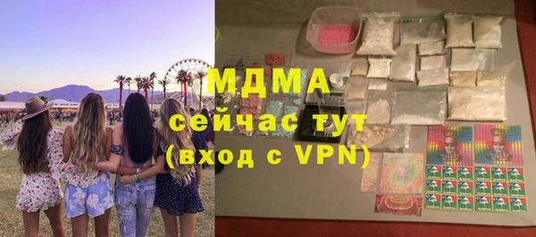 ешки Богородицк