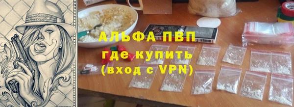 кокаин колумбия Богданович
