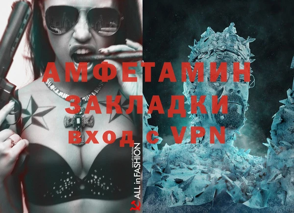 кокаин колумбия Богданович
