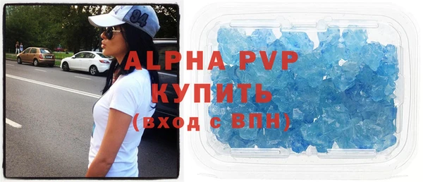 кокаин колумбия Богданович