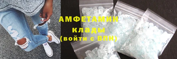 кокаин колумбия Богданович