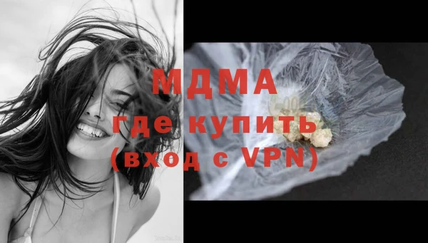 кокаин колумбия Богданович