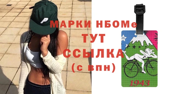 кокаин колумбия Богданович