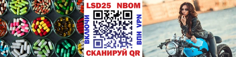 где найти наркотики  Кондрово  LSD-25 экстази кислота 
